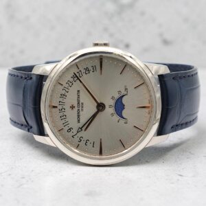 Alternative view of Vacheron Constantin – Patrimony Moon Phase Retrograde Date – 4010U/000G-H070 – 2025