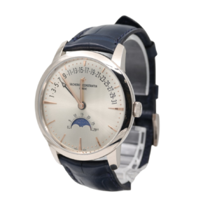 Vacheron Constantin – Patrimony Moon Phase Retrograde Date – 4010U/000G-H070 – 2025 - Image 15