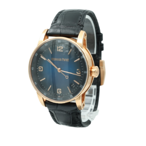 Audemars Piguet – Code 11.59 – Blue – 15210OR – 2020 - Image 9